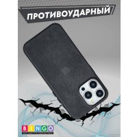 Чехол для телефона Bingo Woven Magnetic для APPLE iPhone 15 Pro (черный)