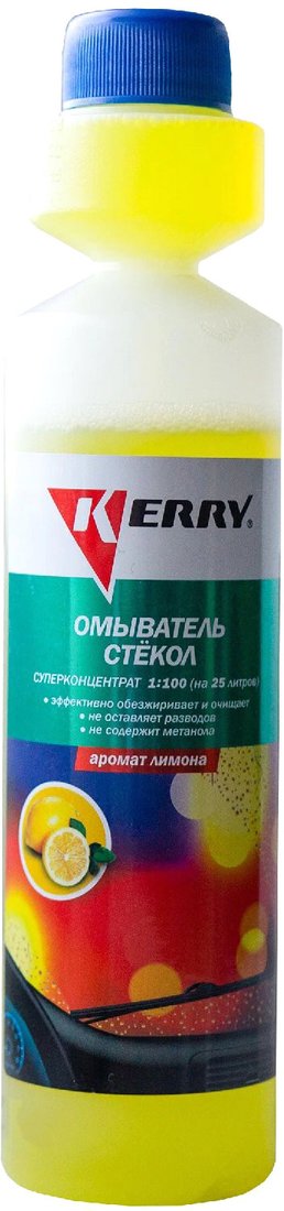 

Стеклоомывающая жидкость Kerry Суперконцентрат KR-338 (270 мл, лимон)