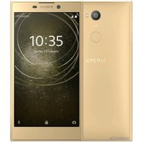 Телефон Sony Xperia L2 Dual (золотистый)