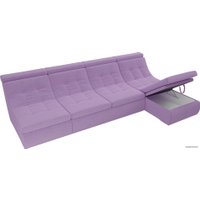 Модульный диван Лига диванов Холидей люкс 105566 (микровельвет, сиреневый)