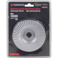 Обдирочный круг FORSAGE F-CW59164