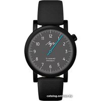 Наручные часы Луч Однострелочник 277671419