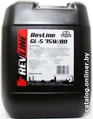 Revline Semisynthetic GL-5 75W-80 20л