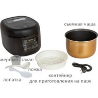 Мультиварка Pioneer MC211