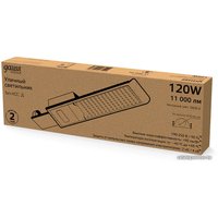 Уличный прожектор Gauss Avenue 629536320