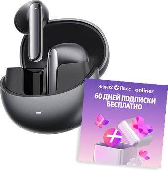 QCY AilyBuds Pro (черный, с подпиской Яндекс Плюс на 60 дней)