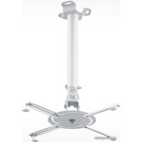 Кронштейн для проектора Holder PR-104 (белый)