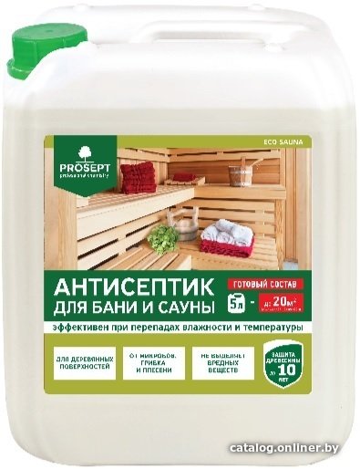 Антисептик Prosept Eco Sauna готовый состав для бани и сауны (5 л)