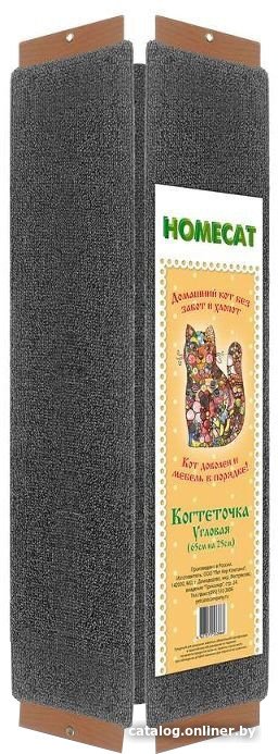 Комплекс Homecat С кошачьей мятой 63012