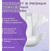 Подгузники для взрослых Reva Care Super L (30 шт)