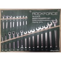 Набор ключей RockForce RF-5147R (22 предмета)