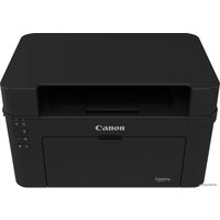 Принтер Canon i-SENSYS LBP112