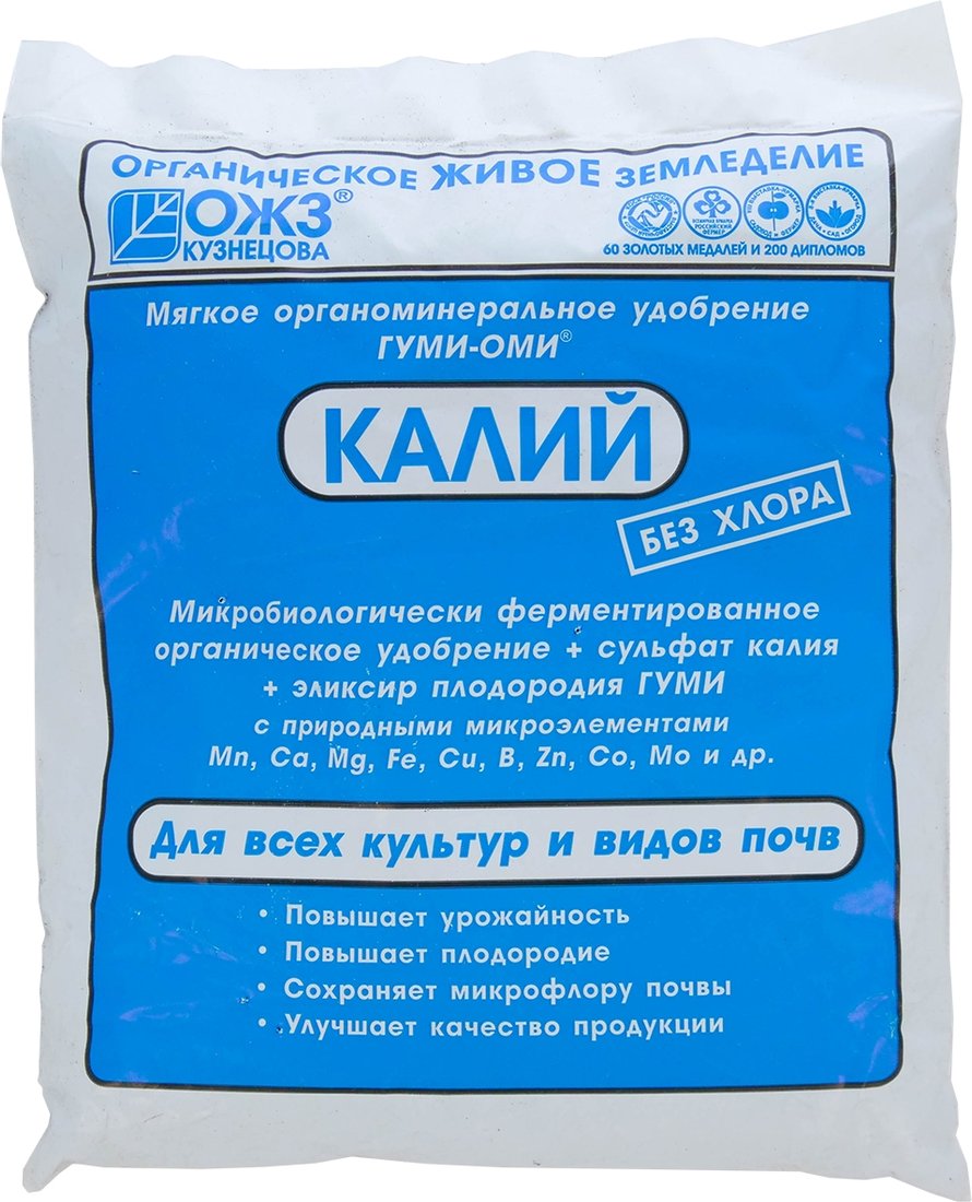 

Удобрение ОЖЗ Кузнецова Гуми-оми калий "сульфат калия" (0.5 кг)