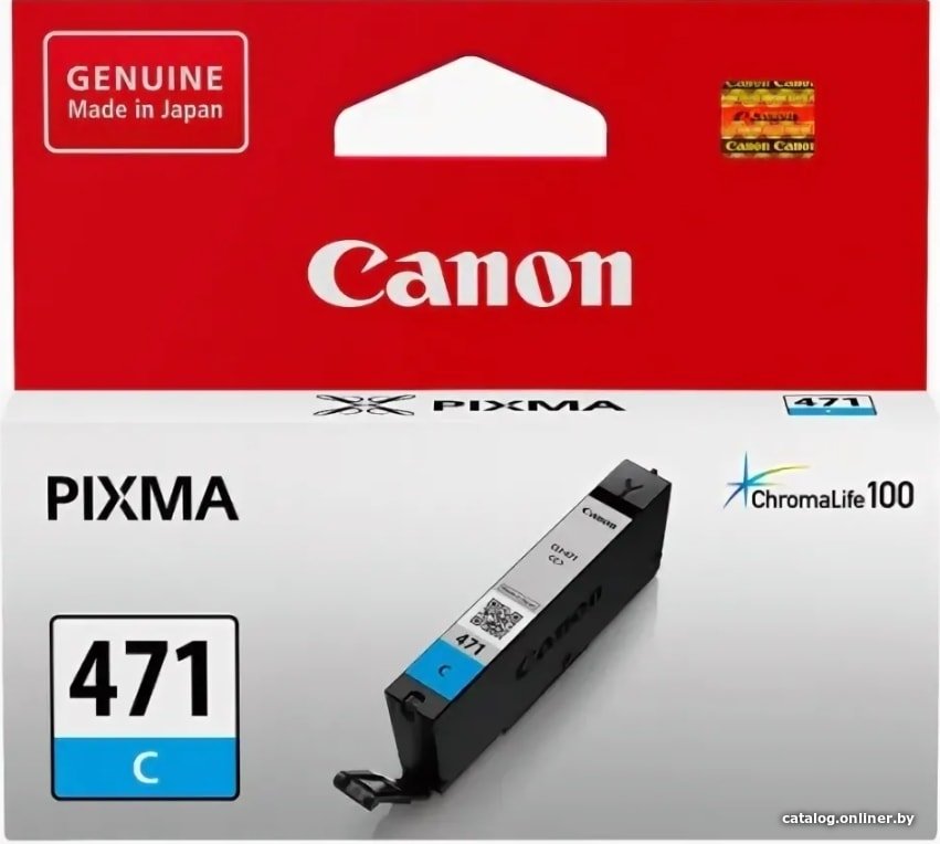 Картридж Canon CLI-471XLC
