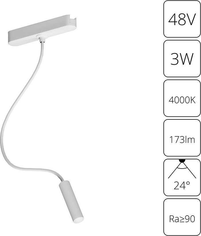 Трековый светильник Arte Lamp Rapid A6162PL-1WH
