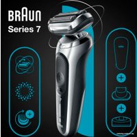 Электробритва Braun Series 7 71-S4200cs