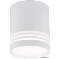 Точечный светильник Elektrostandard DLR032 6W 4200K (белый)