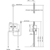 Душевая система  Vincea VSFW-4211CH