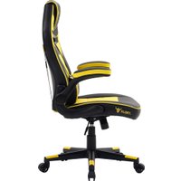 Игровое (геймерское) кресло FLOKY Asgard Yellow-Black (желтый/черный)