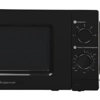Микроволновая печь HOME HMM207BB