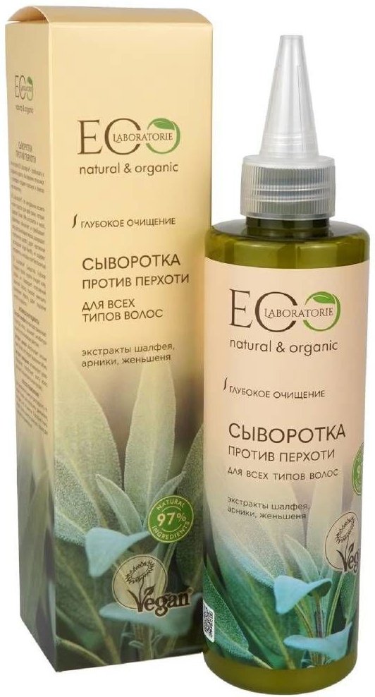 

Сыворотка Ecological Organic Laboratorie Против перхоти 200 мл
