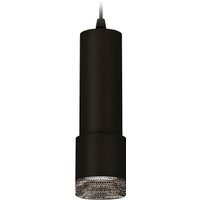 Подвесная люстра Ambrella light Techno spot XP7402002 SBK/BK