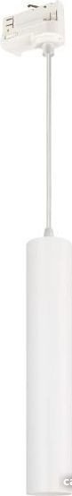 Трековый светильник Arlight LGD-PIPE-TRACK-HANG-4TR-R50-9W Day4000 037424