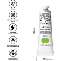 Масляные краски Winsor & Newton Artists Oil 1214084 (37 мл, бледно-зеленый кадмий)