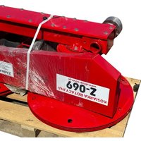 Косилка Wirax Z-069/1.65