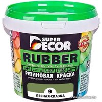 Краска Super Decor Rubber 1 кг (№09 лесная сказка)