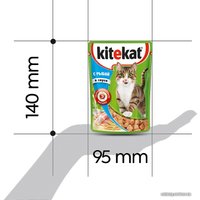 Пресервы Kitekat с рыбой в соусе 85 г