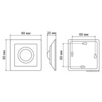 Датчик Noolite PL-111