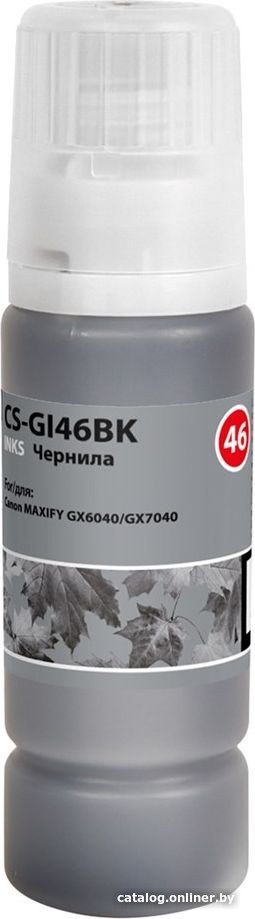Чернила CACTUS CS-GI46BK