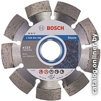 Отрезной диск алмазный  Bosch 2.608.602.588