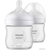 Бутылочка для кормления Philips Avent Natural Response SCS100/05 (2 шт., 125 мл)