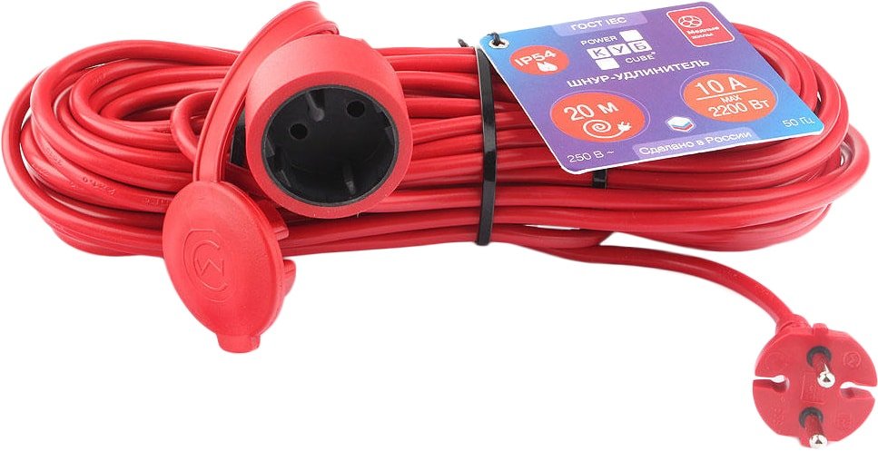 

Удлинитель Power Cube PC-2-B-20(IP)