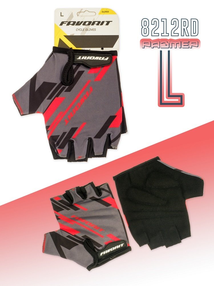 

Перчатки Favorit 8212RD-L