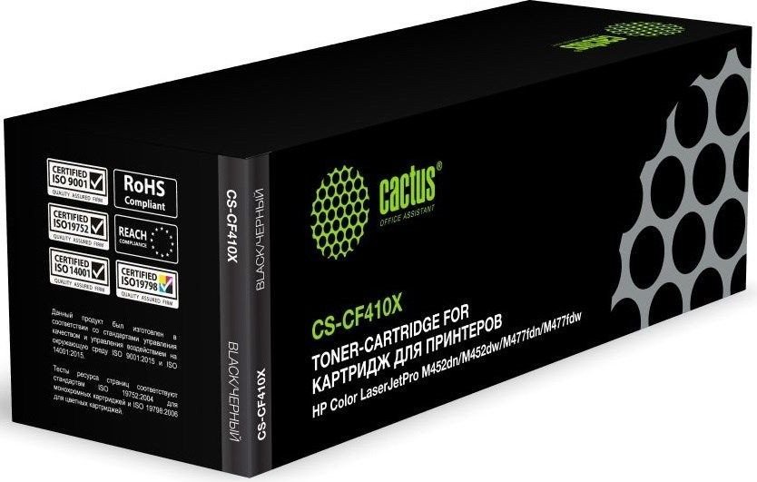 

Картридж CACTUS CS-CF410X (аналог HP CF410X)