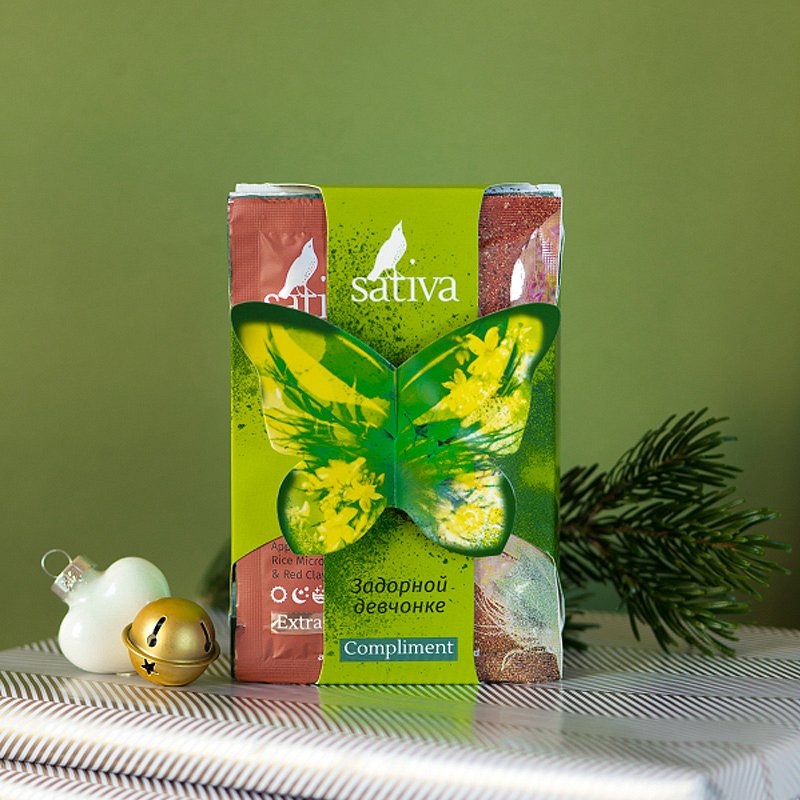 

Sativa Набор масок с анти-акне эффектом Комплимент Задорной девчонке