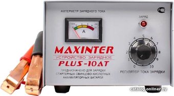 Зарядное устройство MaxInter PLUS-10AT