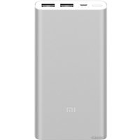 Внешний аккумулятор Xiaomi Mi Power Bank 2S 10000mAh (серебристый)