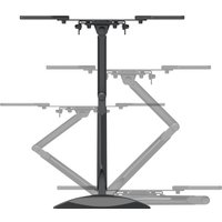 Кронштейн для телевизора Multibrackets M VESA Flexarm Full Motion Single