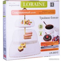 Этажерка для фруктов Loraine 26512