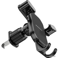 Держатель для смартфона Borofone BH76 (черный)
