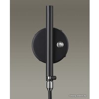 Бра Odeon Light Kerbi 4831/1W