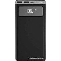 Внешний аккумулятор Borofone DBT16A 40000mah (черный)