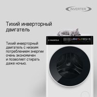 Стирально-сушильная машина MAUNFELD MFWD14116S05