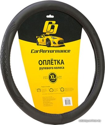 Оплетка на руль Car Performance CP-2010 BK (XL) (черный)