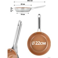 Сковорода Mercury Haus МС-7334