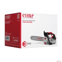 Бензопила Stavr (Ставр) ПЦБ-30/1100